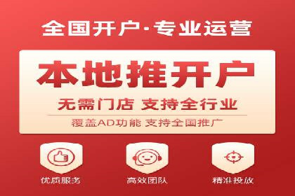百度广告推广成功案例分享：品牌曝光大揭秘